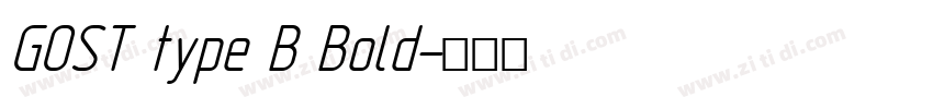 GOST type B Bold字体转换